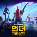 챕터 이미지