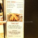 초밥제이 이미지