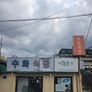 이후북스제주 이미지