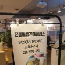 회현동 작은도서관 이미지