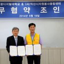 익산종합기획 이미지