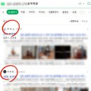 월드광고기획 - 남양주시 해밀예당1로200번길 2 | 월드광고기획