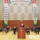 한마음교통 이미지