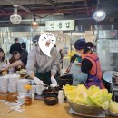 경동시장 안동집 손칼국시 배추전 리뷰 후기 (이모카세)