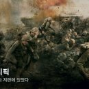 미드웨이브 이미지