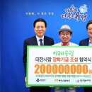 누리컴퍼니 이미지