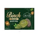 메가마트 고양점 | [내돈내산] 말차에디션 말차하임,쿠크다스, 빈츠 솔직후기