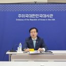 복안 한국일보