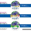 애드콤 이미지