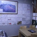 기원은갈치본점 이미지