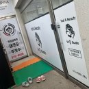 해봄studio