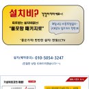 깜미슈퍼 이미지