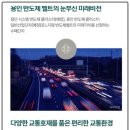 용인중앙동우체국 이미지