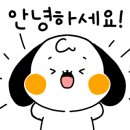 샤브샤브 우월 이미지