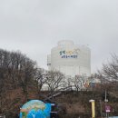 가람공원 화장실 이미지