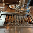 한양관양꼬치