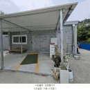 생리마을회관 네이버블로그