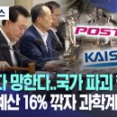 예산-16 이미지