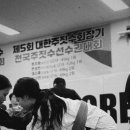 (주)쌍용전설 이미지