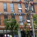 동인성모정형외과 티스토리