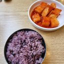 백번해장국 이미지