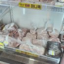 오태정육점 이미지