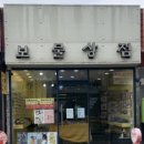 [보물상점] 구미 석적ㅣ무인 악세사리가게ㅣ볼꾸ㅣ피어싱ㅣ머리핀 추천