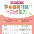 명주교육도서관 이미지