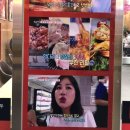 아향부(직영점) 이미지