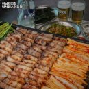 하남돼지집웨스턴돔점