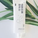 백색공간 이미지