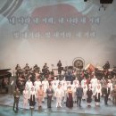 영웅 PC 이미지