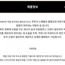 더히말라얀