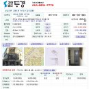 영건센스빌 이미지