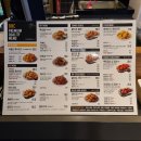 비에이치씨(BHC)연산반도보라 이미지