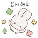 다인농원
