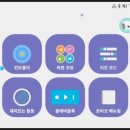 블록코딩로봇 이미지