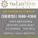 구래 이미지