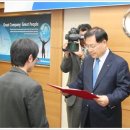 미래산업노동조합 이미지