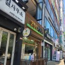 고봉민김밥인굴포천역점