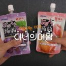 간식의 여왕 이미지