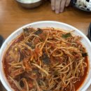 호호생아구찜 이미지