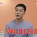 아이택트 네이버블로그