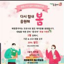 (주) 철산프라자 이미지