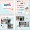 율무야가자