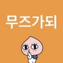 2023 우당탕탕 연말결산(•̀ᴗ•́)و ̑̑!