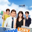 카페문(Caffe Moon)