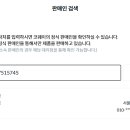 송샘산부인과의원 네이버블로그