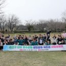 쌍암공원 중앙뉴스라인