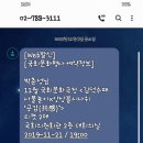문화극장 이미지